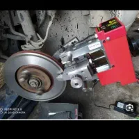 تراش دیسک ترمز روکاررفع لرزش پدال وفرمان