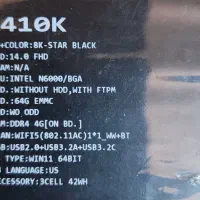 لب تاپ ASUS E410K|رایانه همراه|تبریز, |دیوار