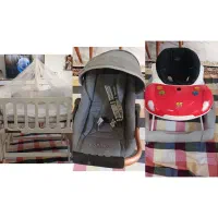 گهواره ،کریر،روروک