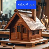 مغازه 100متری در میدان اصلی اشترینان
