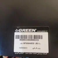 پاور گرین 300 اکو|قطعات و لوازم جانبی رایانه|بندرعباس, |دیوار