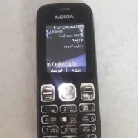 گوشی اصلی رم خور