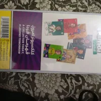 آلبوم کیمدی|اسباببازی|پرند, فاز ۶|دیوار