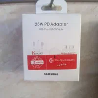 آدابتور 25وات