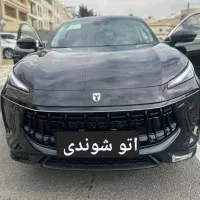 لاماری ایما مدل ۱۴۰۴