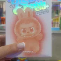 عروسک سوپرایزی لبوبو