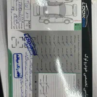 پراید مدل ۹۵|خودرو سواری و وانت|گتوند, |دیوار