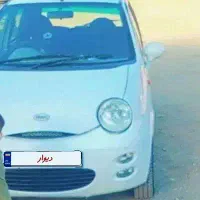 ماشین ام وی ام ۱۱۰