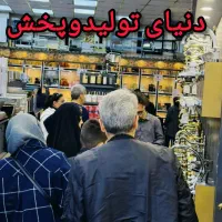 خرید انواع روشویی کابینتی مستقیم از تولیدیKING PVC