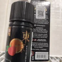 پاد و سالت|زیورآلات و اکسسوری|مشهد, الهیه|دیوار