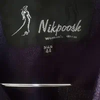 مانتو نونو|لباس|شیراز, شهرک گلستان|دیوار