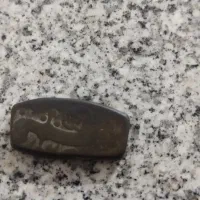 شیء باستانی