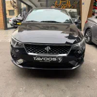 تاراv2(اتوطاووس) 1402