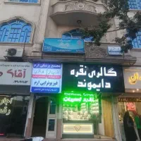 دفتر کار اداری ، مبله با لوازم اداری با نصب تابلو|اجارهٔ دفتر کار، اتاق اداری، مطب|مشهد, نیروی هوایی|دیوار