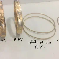 طلا