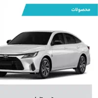 فروش حواله تویوتا یاریس ۲۰۲۴