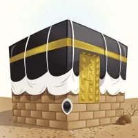 فروش فوری 2 فقره فیش حج تمتع آبان تهران