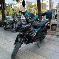 Mx king