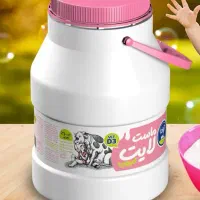 ویزیتور پخش لبنیاتی
