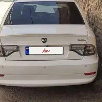 فروش حواله فوری