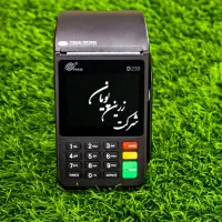 رول کاغذ کارتخوان تک و عمده|فروشگاه و مغازه|مسجد سلیمان, |دیوار