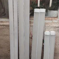 مهتابی