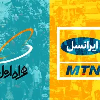 ۲عدد سیم کارت