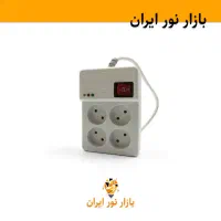 فروش انواع محافظ برق یخچال/ تلویزیون/ کامپیوتر|سایر لوازم برقی|تهران, لاله زار|دیوار
