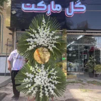 سبد گل ترحیم گل آرای مجالس عروسی دسته گل کیفیت۱۲۰