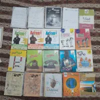 کتاب کمک درسی