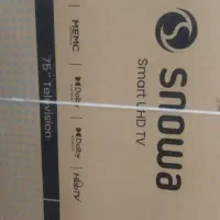 تلویزیون 75 اینچ اسنوا مدل 75SA700