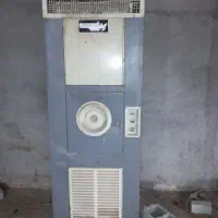 هیتر گازوئیلی
