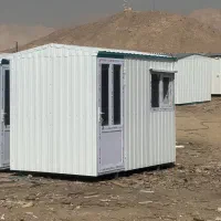 متین کانکس بنیان