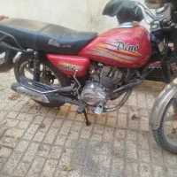 متور 150دینو