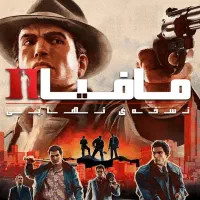 نصب بازی ps4 کپیخور|کنسول، بازی ویدئویی و آنلاین|بیرجند, |دیوار