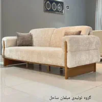 مبل راحتی مینیمال بآگارانتی شرکتی مدل نئو ناربون|مبلمان خانگی و میز عسلی|قزوین, |دیوار