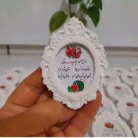 گیفت