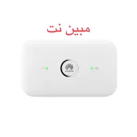 مودم مبین نت E5573 هوآوی مبیننت آنلاک سیم TDLTE FD