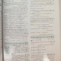 کتاب تست فیزیک یازدهم (نشر الگو)|کتاب و مجله آموزشی|اصفهان, سلطان‌آباد|دیوار