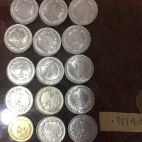 سه کیلو سکه جمهوری اسلامی