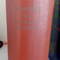 کتاب دیکشنری انگلیسی به فارسی|کتاب و مجله آموزشی|شیراز, لب آب|دیوار