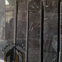 مجموعه سنگ افشاری