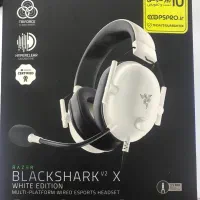 هدست razer blackshark v2 x