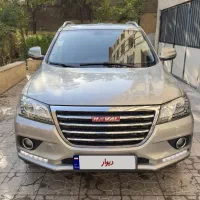 هاوال H2