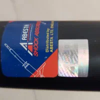 کمک فنر هیوندا توسان ix35|قطعات یدکی و لوازم جانبی|تهران, فردوس|دیوار