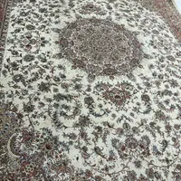 شهر فرش دست دوم|فرش|نیشابور, هفده شهریور|دیوار