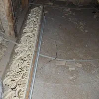 تاج کتیبه