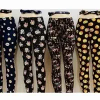 شلوار سنبادی خوشگل حراج بلک فرایدی|لباس|گرگان, |دیوار