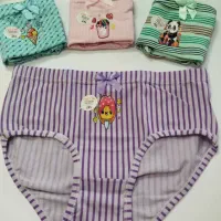 لباس زیر یلدا|لباس|کاشان, ۲۲ بهمن|دیوار