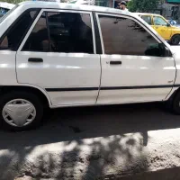 نیازمندماشین برای کار